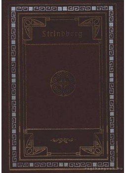 Strindberg Ágost - Haláltánc I-II. (Egy kötetben) Strindberg Ágost - Haláltánc I-II. (Egy kötetben), Budapest 1923 antikvár könyv