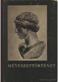Dr. Dombi József - Művészettörténet