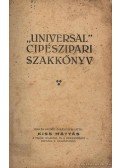 Kiss Mátyás - Universal cipészipari szakkönyv