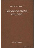 Levasics Elemér,Surányi Magda - Szerbhorvát-magyar kéziszótár