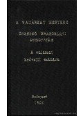 Cserszilvásy Ákos - A vadászat mestere