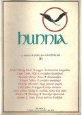 Bognár József,Bárczy István - Hunnia 20. 1991. június 25.