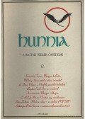 Dézsma György,Kunszabó Ferenc - Hunnia 12. 1990. október