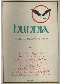 Dézsma György, Kunszabó Ferenc - Hunnia 12. 1990. október Dézsma György, Kunszabó Ferenc - Hunnia 12. 1990. október, Budapest 1990 antikvár könyv