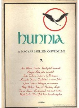 Dézsma György, Kunszabó Ferenc - Hunnia 9. 1990. július Dézsma György, Kunszabó Ferenc - Hunnia 9. 1990. július, Budapest 1990 antikvár könyv