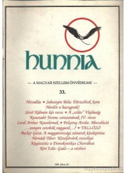 Dézsma György-Kunszabó Ferenc - Hunnia 33. Dézsma György-Kunszabó Ferenc - Hunnia 33., Budapest 1992 antikvár könyv