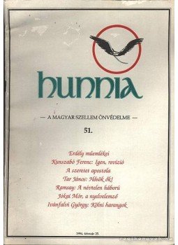 Bodnár István - Hunnia 51. Bodnár István - Hunnia 51., Budapest 1994 antikvár könyv