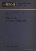 Szász János,Goffa András-Koccsis Károly - Villamosság a mezőgazdaságban