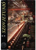 Székely András,Antal Zoltán - Szovjetunió I-II. kötet