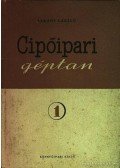 Zákány László - Cipőipari géptan 1.