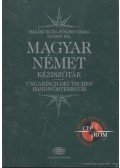 Halász Előd,Földes Csaba,Uzonyi Pál - Magyar-német kéziszótár
