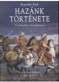 Benedek Elek - Hazánk története
