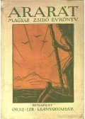 Komlós Aladár - Ararát magyar zsidó évkönyv az 1940. évre