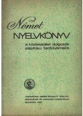 Fülei-Szántó Endre,Hofmann László - Német nyelvkönyv a közlekedési dolgozók alapfokú tanfolyamaira