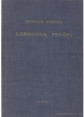 Horváth Márton - Lobogónk: Petőfi
