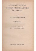 Bernstein Béla - A negyvennyolcas magyar szabadságharc és a zsidók