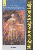 Poór János - A kompromisszumok kora