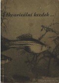 Katona István,Hankovszky Dezső,Rosconi Győző,Szombath László - Akvarizálni kezdek