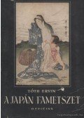 Tóth Ervin - A japán fametszet