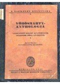 Vörösmarty Mihály - Vörösmarty-Anthológia