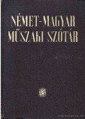 Klár János,Nagy Ernő - Német-magyar műszaki szótár