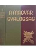 vitéz Doromby József (szerk),Reé László - A magyar gyalogság