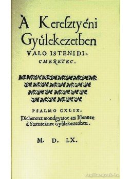 Kant, Immanuel - A tiszta ész kritikája Kant, Immanuel - A tiszta ész kritikája, Budapest 1891 antikvár könyv