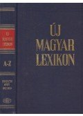Maros Istvánné és Zsilinszky Sándor (szerk.) - Új magyar lexikon kiegészítő kötet A-Z