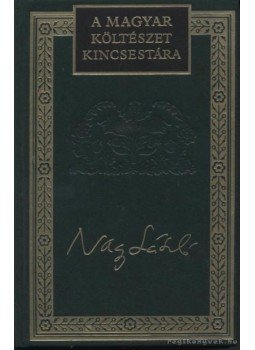 Nagy László - Válogatott versek Nagy László - Válogatott versek, 0 antikvár könyv