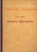Nagy Péter - Móricz Zsigmond emlékiállítás