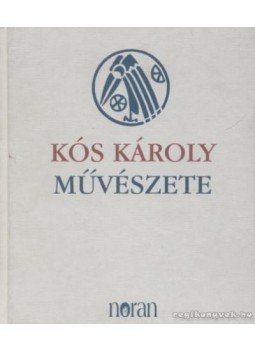 Sas Péter - Kós Károly művészete Sas Péter - Kós Károly művészete, Budapest 2004 antikvár könyv