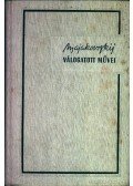Majakovszkij, Vlagyimir - Vlagyimir Majakovszkij válogatott művei IV.