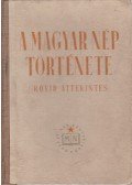 Spira György,Lukács Lajos,Heckenast Gusztáv,Karácsonyi Béla - A magyar nép története