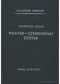 Hadrovics László - Magyar-szerbhorvát szótár