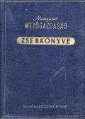 Több szerző - Magyar mezőgazdasági zsebkönyve 1964