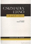 Fekete Ferenc - Csizmadia Ernő válogatott művei