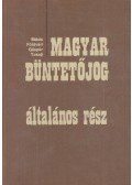 Dr. Földvári József,Dr. Békés Imre,Dr. Gáspár Gyula,Dr. Tokaji Géza - Magyar Büntetőjog - Általános rész