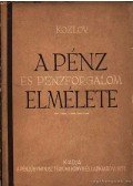 Kozlov, G. A. - A pénz és pénzforgalom elmélete