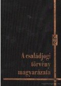 Dr. Petrik Ferenc,Dr. Bacsó Jenő,Dr. Szigligeti Viktor,Dr. Tallos József,Dr. Csiky Ottó - A családjogi törvény magyarázata I-II. kötet 1971