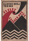 Lantos Béla - És élet, csókold meg őt (dedikált)