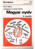 Honti Mária,Jobbágyné András Katalin - Magyar nyelv II. osztály