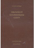 Ádámfi György - Négynyelvű élelmiszeripari szótár
