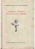 Sárközi György - Sárközi György válogatott versei