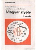 Honti Mária - Jobbágyné András Katalin - Magyar nyelv I. osztály