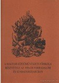 Csizmadia Zoltán,Dr. Szőnyi István - A magyar képzőművészeti főiskola részvétele az 1956-os forradalom és szabadságharcban