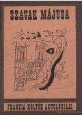 Horváth Andor - Szavak májusa
