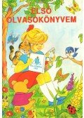 Esztergályos Jenő - Első olvasókönyvem