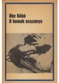 Kóbó, Abe - A homok asszonya