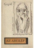 Gogol, Nyikolaj Vaszilijevics - Az arckép