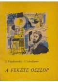 J. Vojszkunszkij - I. Lukodjanov - A fekete oszlop